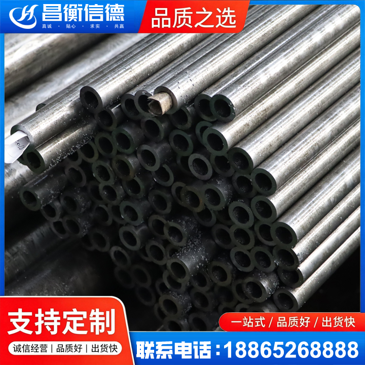 三台GCr15精密钢管